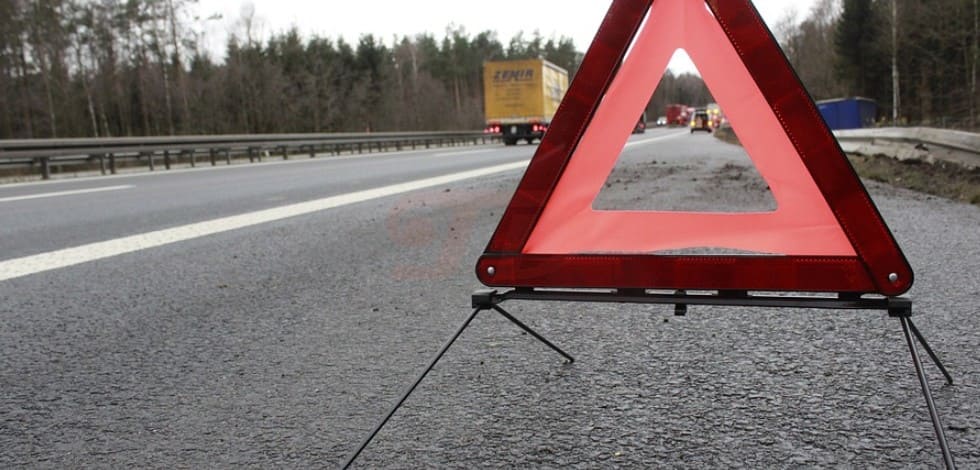 Что делать при аварии в другом регионе?