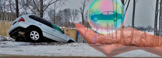 Авария с наездом на забор или открытыми воротами